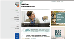 Desktop Screenshot of eurocenter.by
